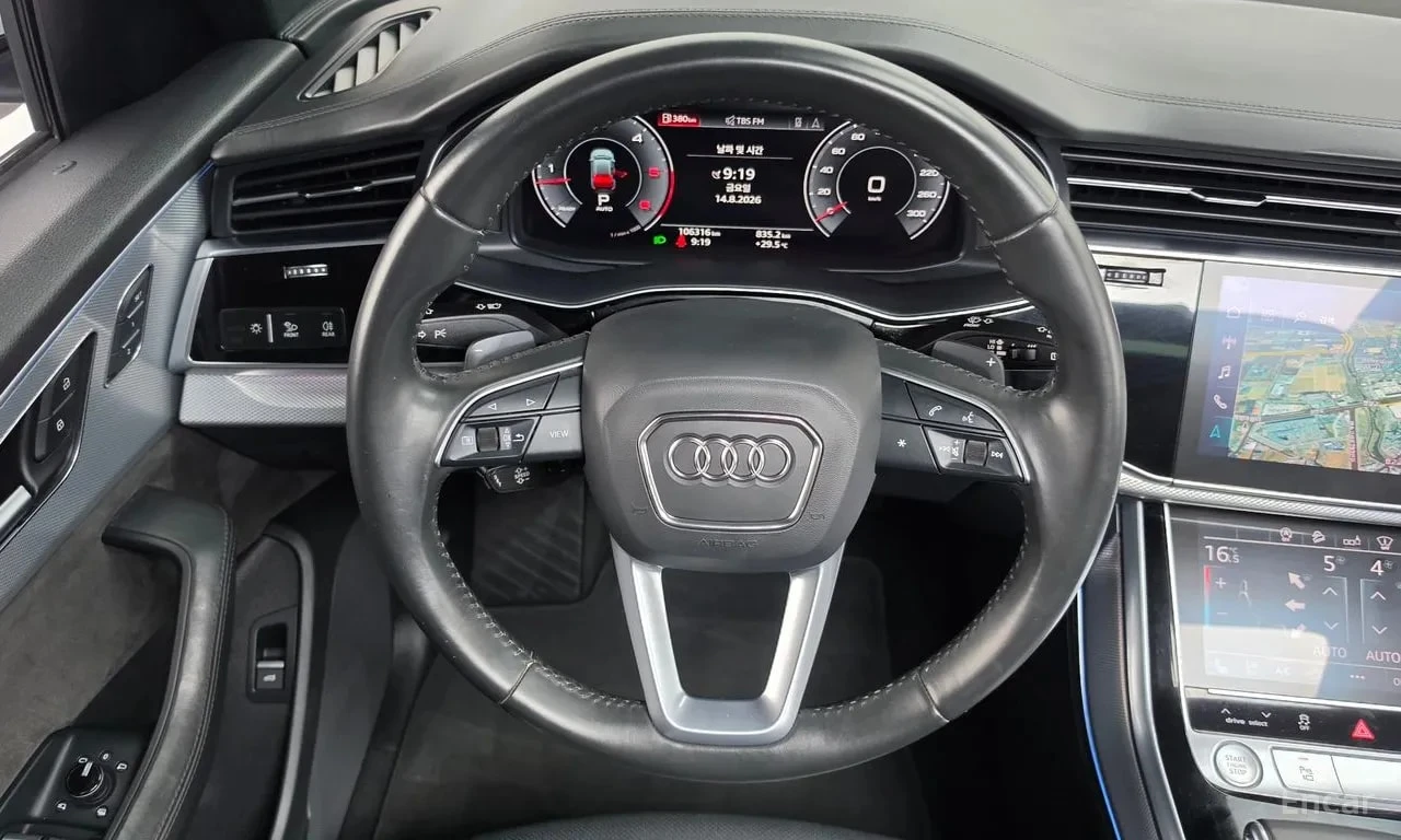 Audi Q8 * 45 TDI Quattro Premium * БЕЗ ПЪРВОНАЧАЛНА ВНОСКА, снимка 15 - Автомобили и джипове - 56126079
