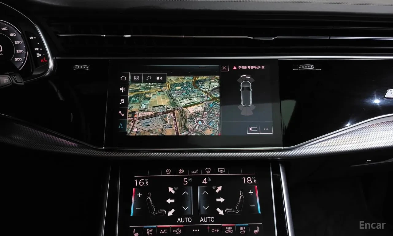 Audi Q8 * 45 TDI Quattro Premium * БЕЗ ПЪРВОНАЧАЛНА ВНОСКА, снимка 14 - Автомобили и джипове - 56126079