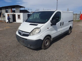 Opel Vivaro 2.0cdti/на части , снимка 1