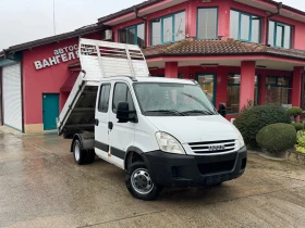 Iveco Daily 3.0HPI* 35C15* Тристранен самосвал, снимка 10