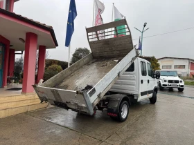 Iveco Daily 3.0HPI* 35C15* Тристранен самосвал, снимка 6