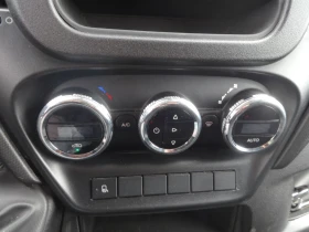 Iveco 35s17 3.0HPI  КАТ. * Б* КЛИМАТРОНИК* , снимка 14