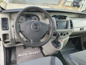 Обява за продажба на Opel Vivaro 1.9/82KS ~8 900 лв. - изображение 10