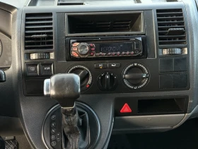 VW T5 2.5 TDI MAXI | Mobile.bg    11