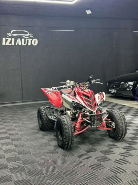 Yamaha Raptor 700 Special Edition, снимка 2