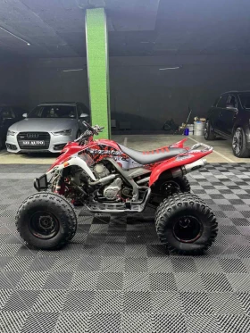 Yamaha Raptor 700 Special Edition, снимка 4