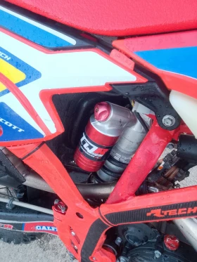 ����� �� �������� �� Beta Rr 300rr