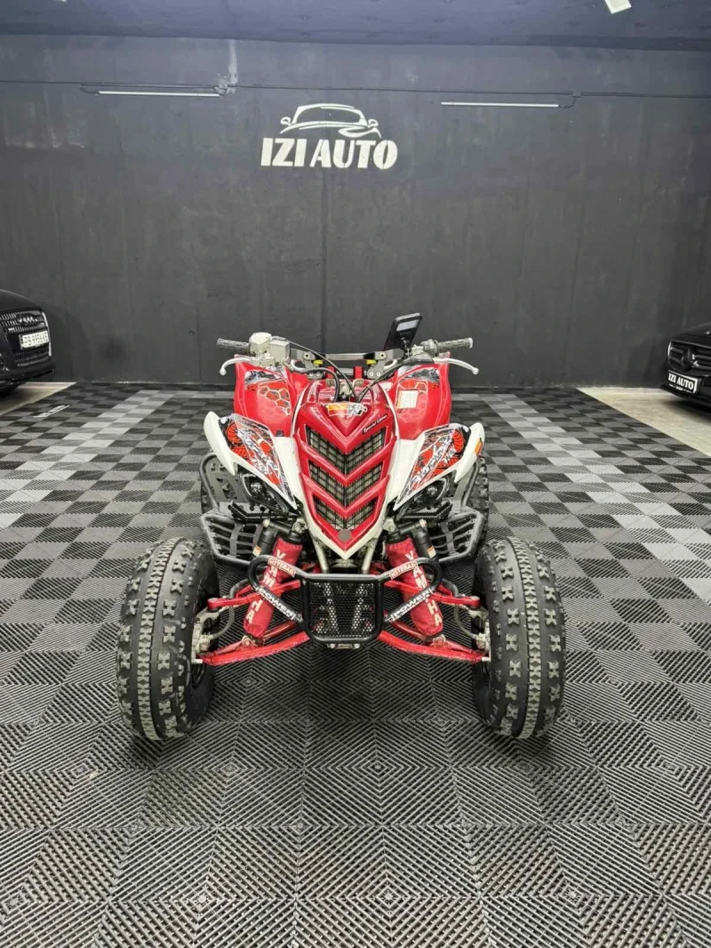 Yamaha Raptor 700 Special Edition