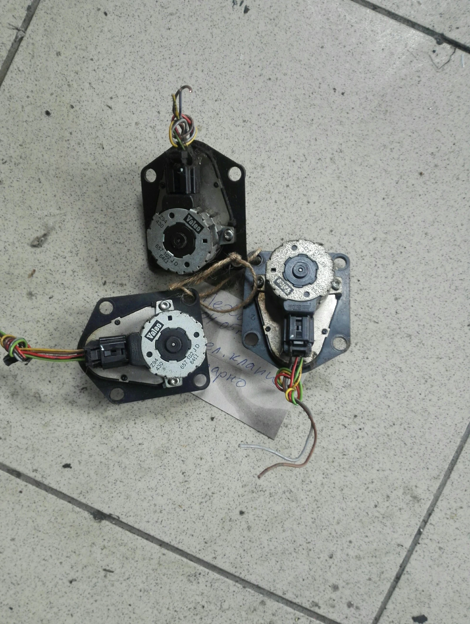 �� ����� ����� ���� 607 2.2��� (7) | Mobile.bg � ����������� 1