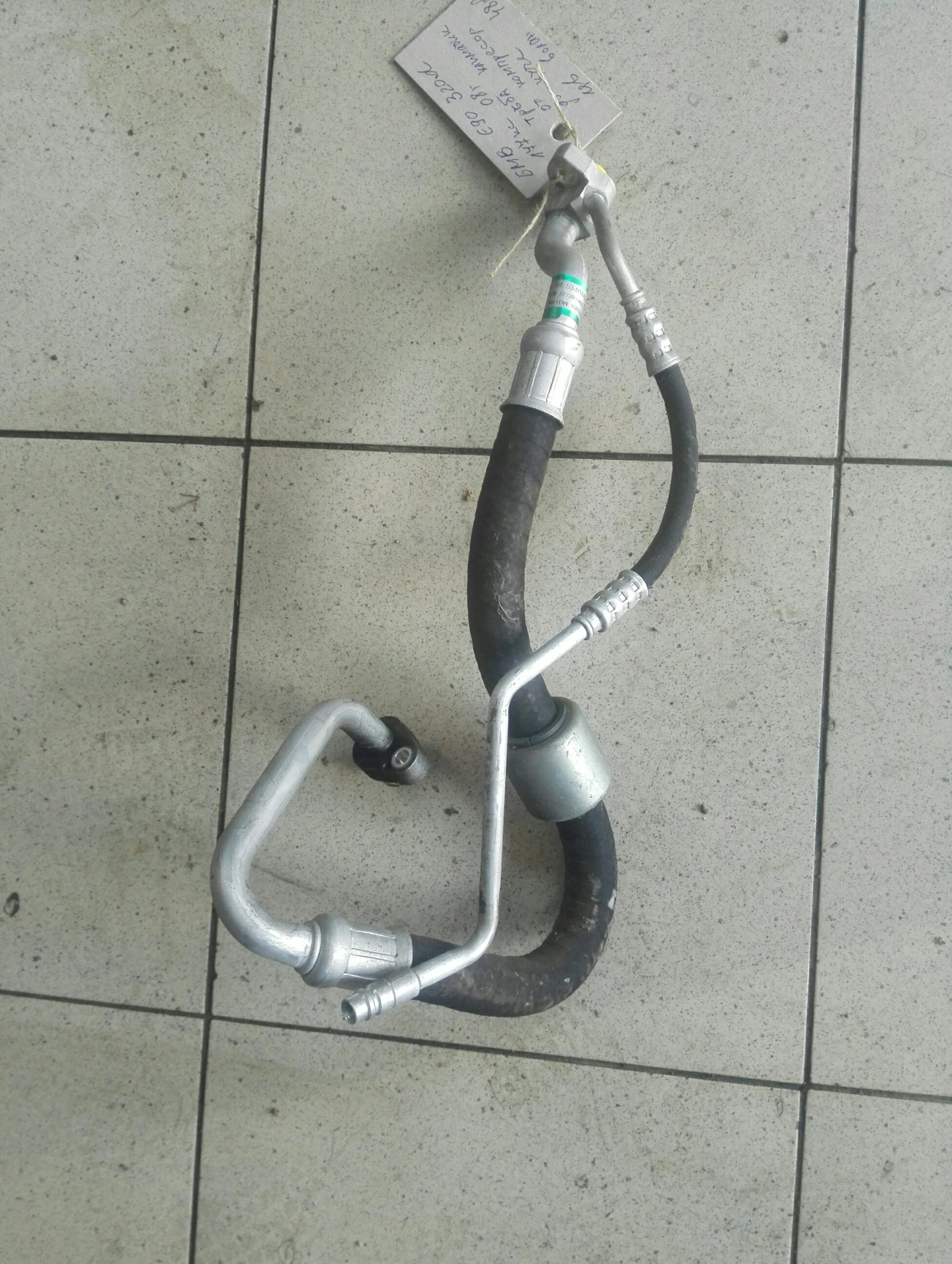 ����� �������� ��� �90 320� | Mobile.bg � ����������� 1