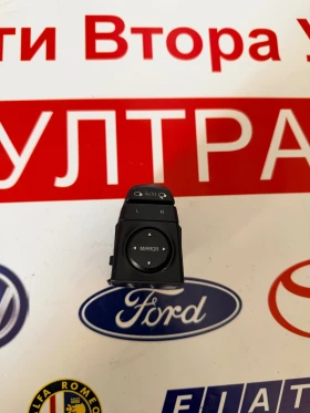 93530-D9000 Бутони ел.огледала Копче ел.огледала  KIA Sportage 2016