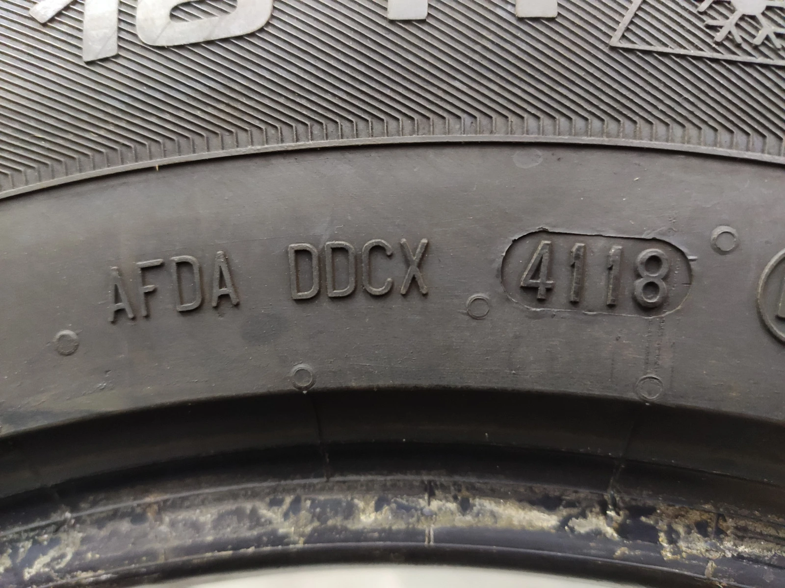  215/70R16 | Mobile.bg   7