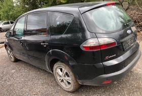 Ford S-Max 1.8 TDCI 6 ск, снимка 6