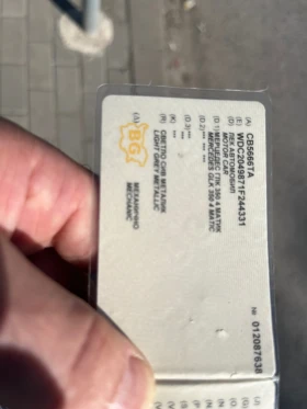 Mercedes-Benz CLK 350, снимка 8