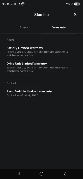 Tesla Model 3 Highland, снимка 17