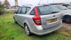 Kia Ceed 1.6 CRDI - [4] 