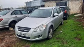 Kia Ceed 1.6 CRDI - [2] 