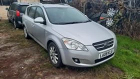 Kia Ceed 1.6 CRDI - [3] 