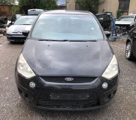 Ford S-Max 1.8 TDCI 6 ск - [4] 