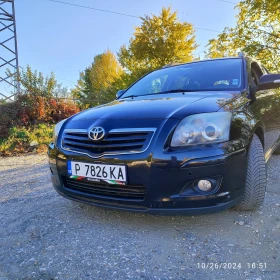 Обява за продажба на Toyota Avensis T25 ~8 000 лв. - изображение 1