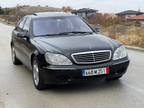 Mercedes-Benz S 500 Keyless , снимка 1