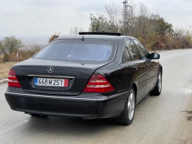 Mercedes-Benz S 500 Keyless , снимка 7