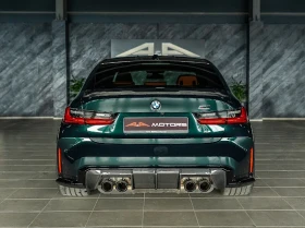 BMW M3 BMW M3 Competition xDrive | Mobile.bg    4