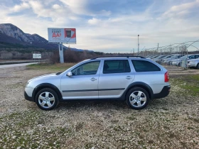 Skoda Octavia 2.0TDi Scout, снимка 2