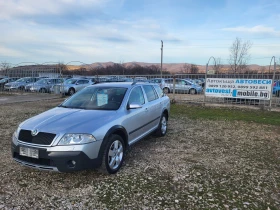 Skoda Octavia 2.0TDi Scout, снимка 1