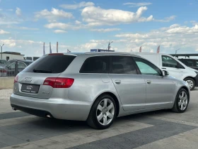 Обява за продажба на Audi A6 * 3.0TDI* 233к.с.* 2008г.* Регистрирана*  ~9 990 лв. - изображение 4