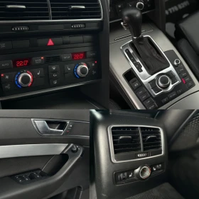 Обява за продажба на Audi A6 * 3.0TDI* 233к.с.* 2008г.* Регистрирана*  ~9 990 лв. - изображение 11