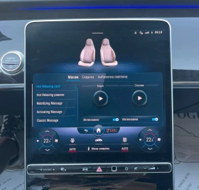Mercedes-Benz S 400 Long* 4M* AMG* 360* Burmester* Pano* Keyless* Soft | Mobile.bg    14
