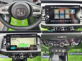 Honda Jazz CROSSTAR / HIBRID / FULL - 43990 лв. - 38386228 | Car24.bg