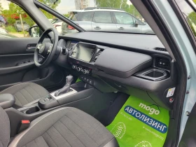 Honda Jazz CROSSTAR / HIBRID / FULL - 43990 лв. - 38386228 | Car24.bg
