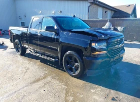 Chevrolet Silverado K1500 Custom
