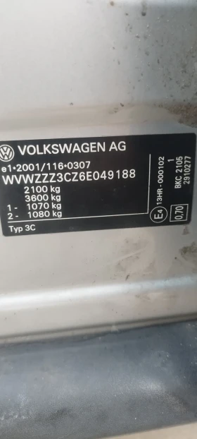 VW Passat B6  1.9 Tdi  105 hp | Mobile.bg    15