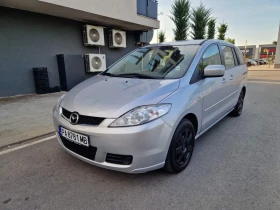 Mazda 5 1.8 / 116 к.с.