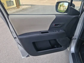 Mazda 5 1.8 / 116 к.с. - 5500 лв. / 2812.11 € - 18323979 8