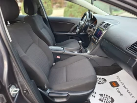 Toyota Avensis 2.0D4D 126hp * ANDROID * КЛИМАТРОНИК * ЛИЗИНГ  *  - 10800 лв. / 5521.95 € - 85640484 16