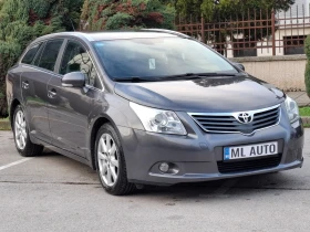 Toyota Avensis 2.0D4D 126hp * ANDROID * КЛИМАТРОНИК * ЛИЗИНГ  *  - 10800 лв. / 5521.95 € - 85640484 8