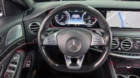 Mercedes-Benz S 350 Diesel 4Matic - 28200 € - 33424832 11