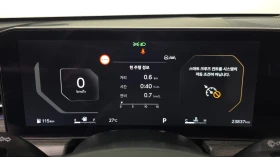 Kia K5 2.0 LPI Signature - 23200 € - 47907781 7