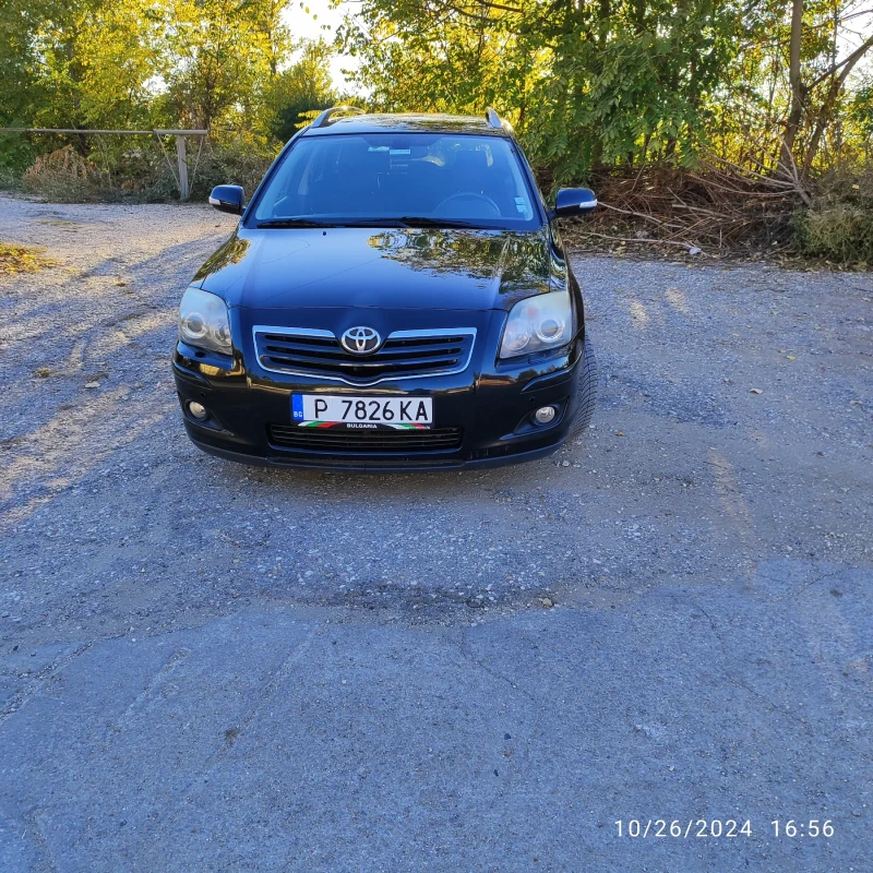 Toyota Avensis T25, снимка 4 - Автомобили и джипове - 47735696