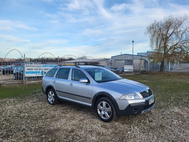 Skoda Octavia 2.0TDi Scout, снимка 7 - Автомобили и джипове - 48399880