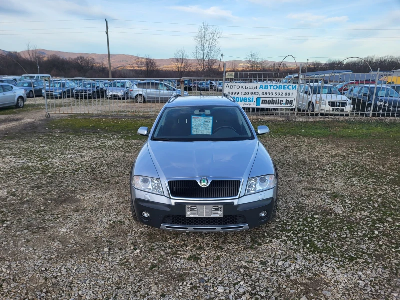 Skoda Octavia 2.0TDi Scout, снимка 8 - Автомобили и джипове - 48399880