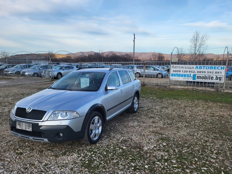 Skoda Octavia 2.0TDi Scout, снимка 1 - Автомобили и джипове - 48399880