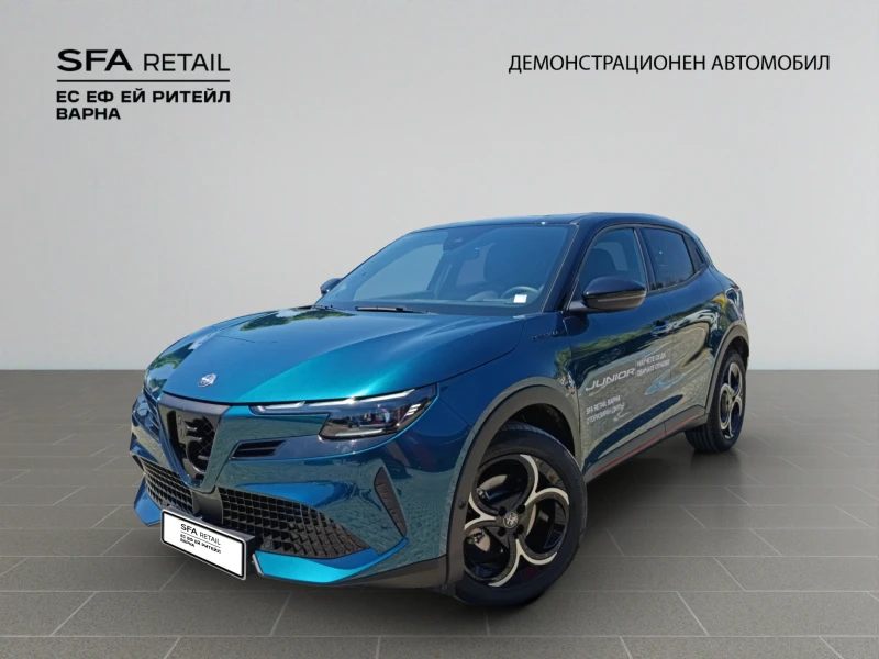 Alfa Romeo Junior SPECIALE Ibrida