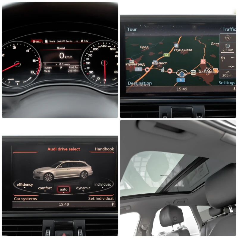 Audi A6 2.0 tdi, Като нова , Keyless, panorama, снимка 16 - Автомобили и джипове - 52852910