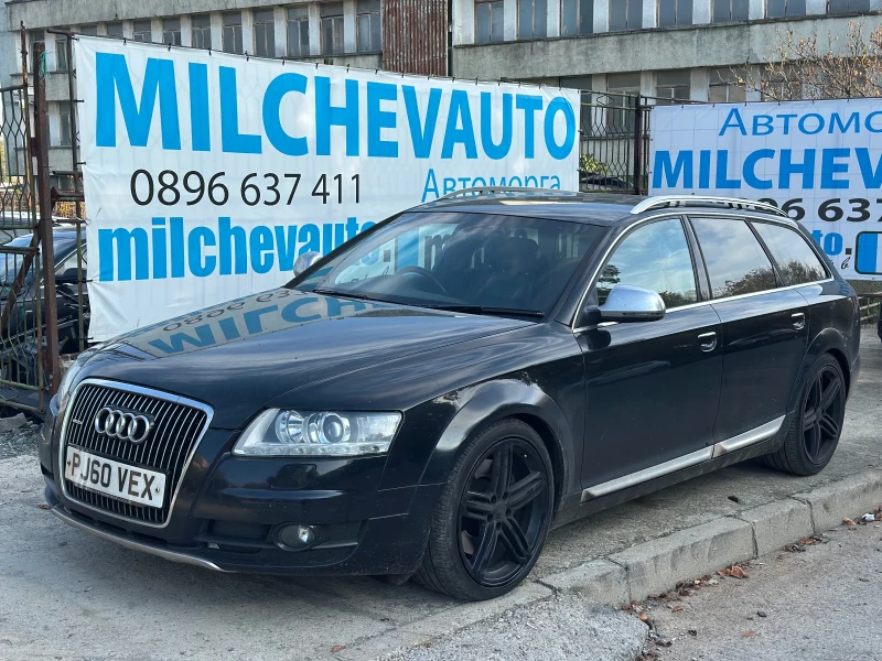Audi A6 Allroad 3.0tdi 