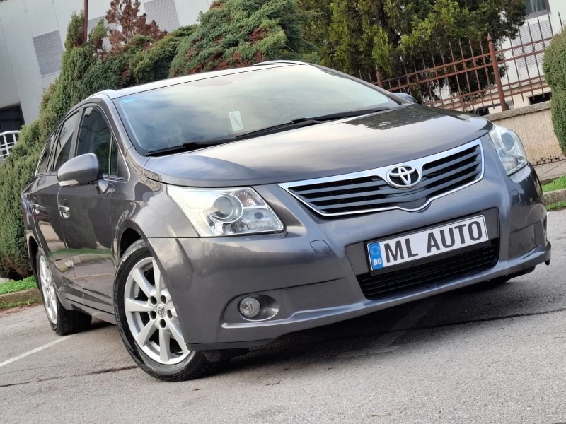 Toyota Avensis 2.0D4D 126hp * ANDROID * КЛИМАТРОНИК * ЛИЗИНГ  * , снимка 11 - Автомобили и джипове - 52596990